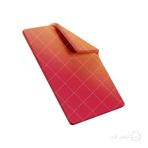 فایل