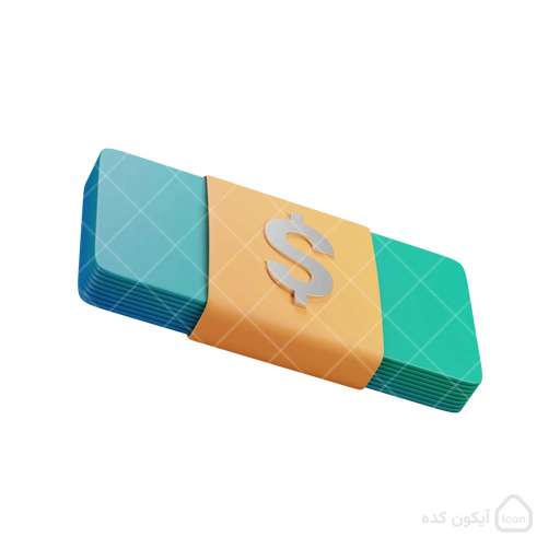 پول