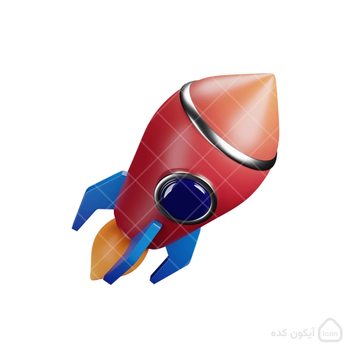 موشک
