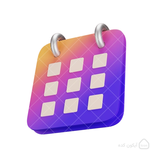 تقویم