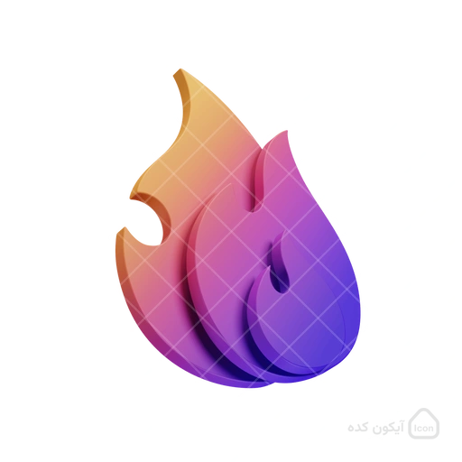 آتش