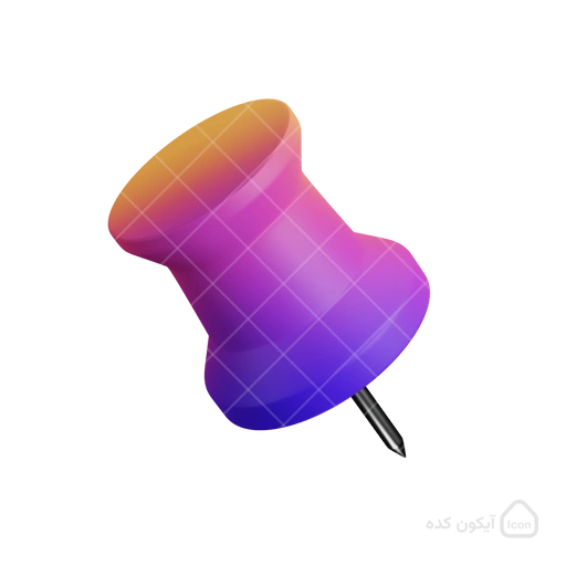 پونز