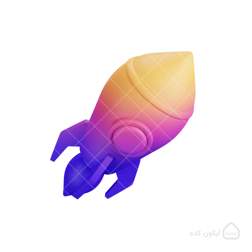 موشک