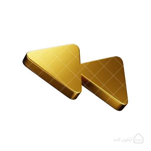 بازگشت به عقب
