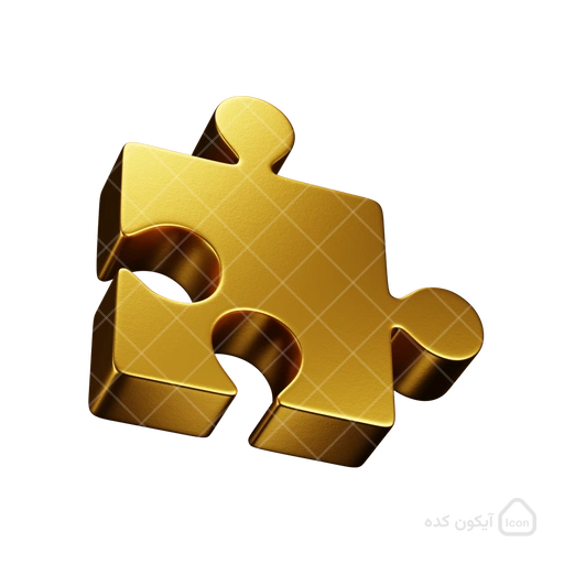 پازل