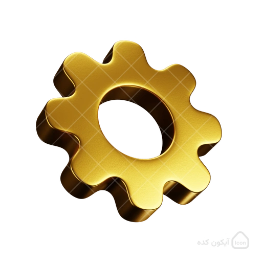 چرخ دنده تنظیمات
