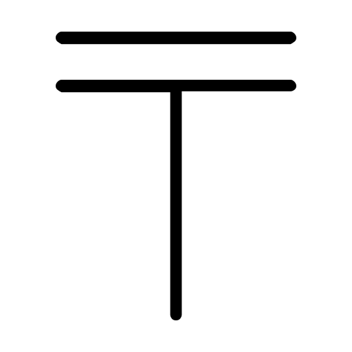 دانلود آیکون تنگه (ارز)