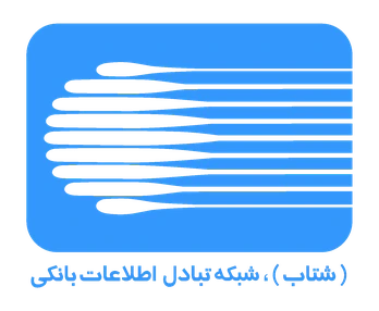 Shetab Network
